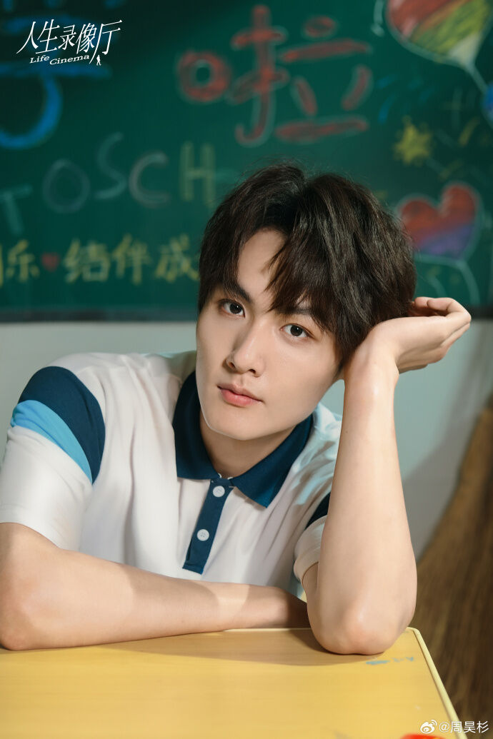 ▲▼周柯宇二哥是短劇男神周昊杉。（圖／翻攝自微博）