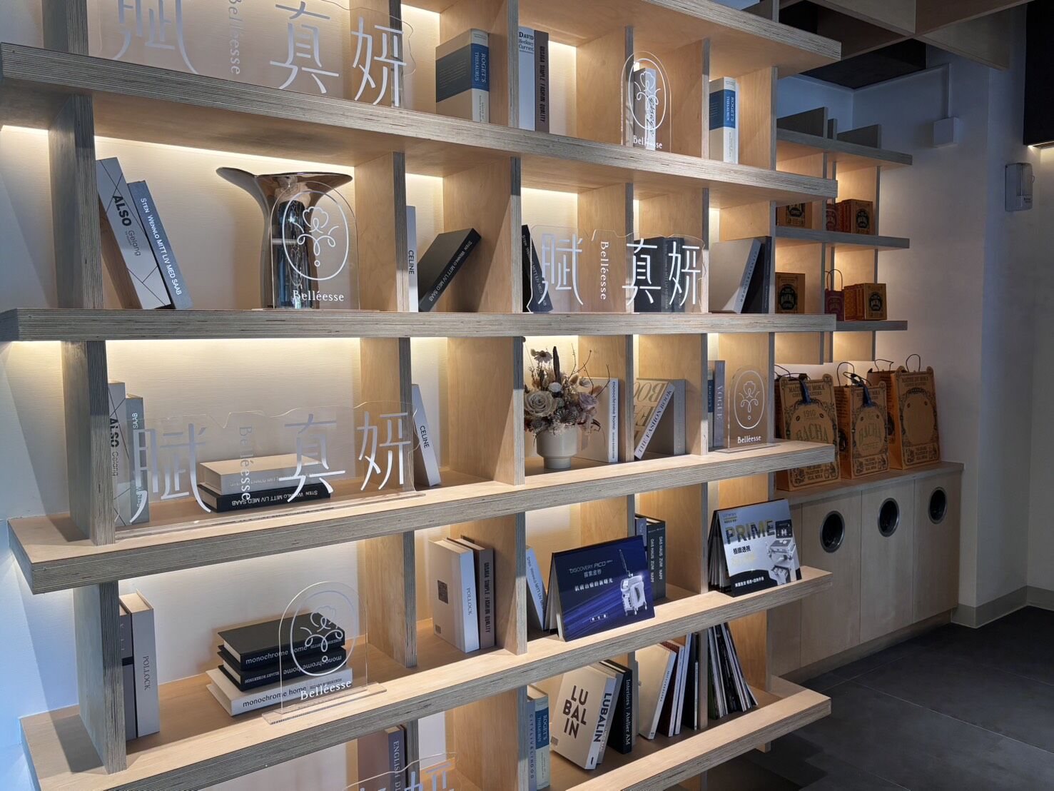 ▲▼外表,醫美,自信,海芙電波,氣色,拉提。（圖／業者提供）