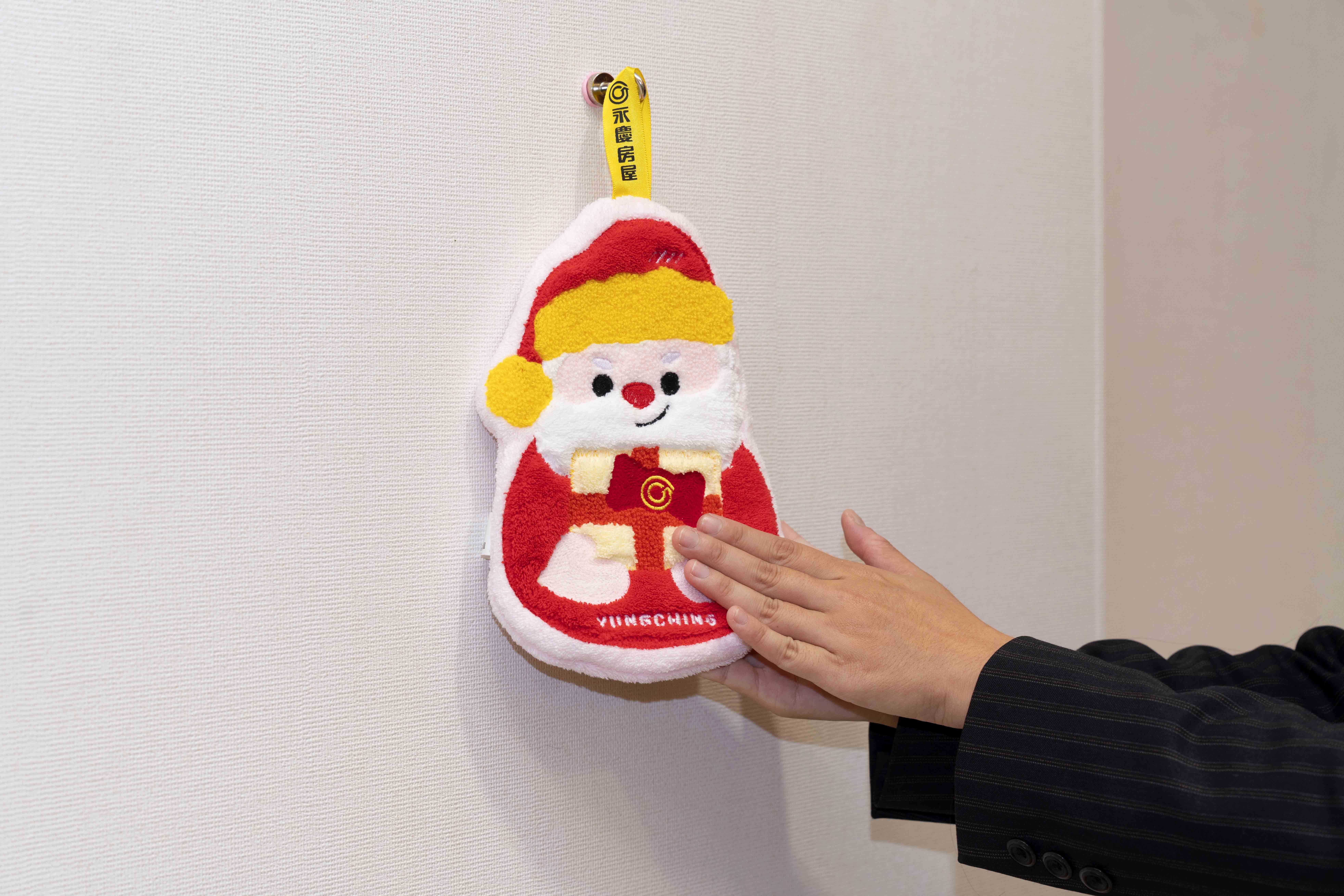 ▲▼ 永慶房市訊息,永慶必知小常識,永慶房屋。（圖／永慶房屋提供）