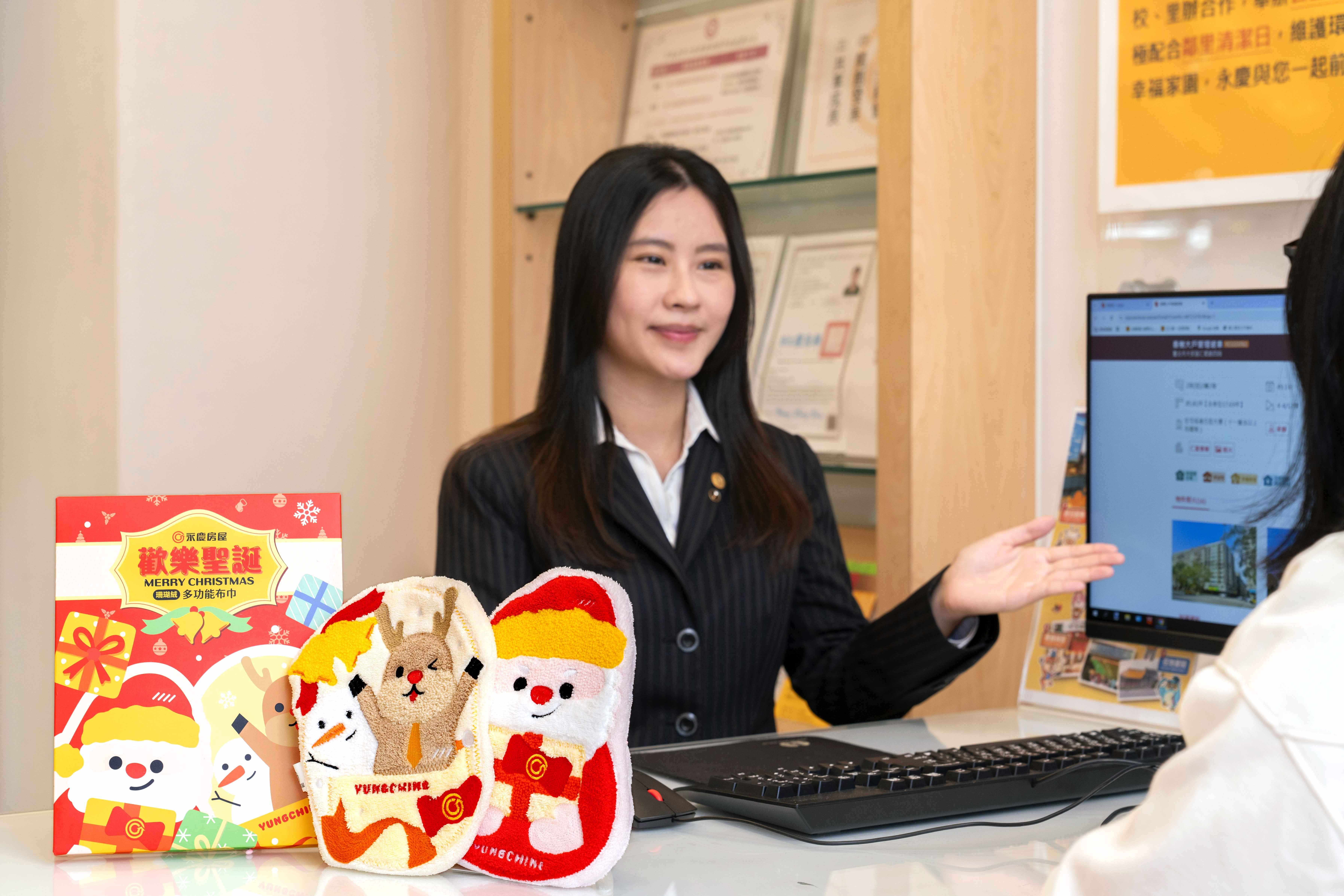 ▲▼ 永慶房市訊息,永慶必知小常識,永慶房屋。（圖／永慶房屋提供）