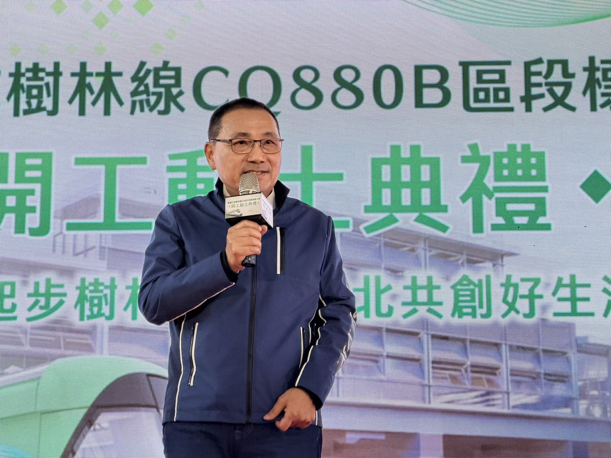 ▲▼新北,捷運,土城樹林線,CQ880B,開工,萬大中和線。（圖／新北市政府捷運工程局提供）