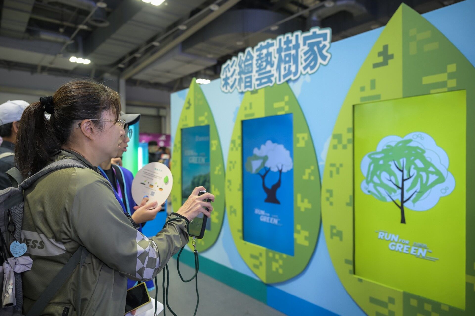 ▲▼富邦金馬拉松。（圖／富邦金提供）