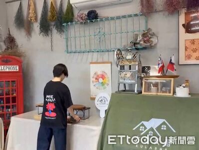 象徵在地情感與堅韌精神！花蓮小石花IP應用創城市品牌新價值