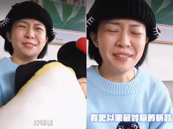 ▲▼嫌Pingu「好噁」被罵翻！網紅Meg下架影片發長文說明。（圖／翻攝自IG）