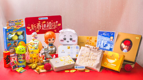 ▲▼全家新春禮盒開賣。（圖／業者提供）