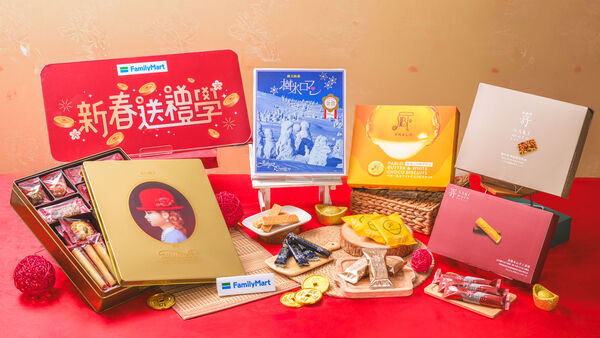 ▲▼全家新春禮盒開賣。（圖／業者提供）