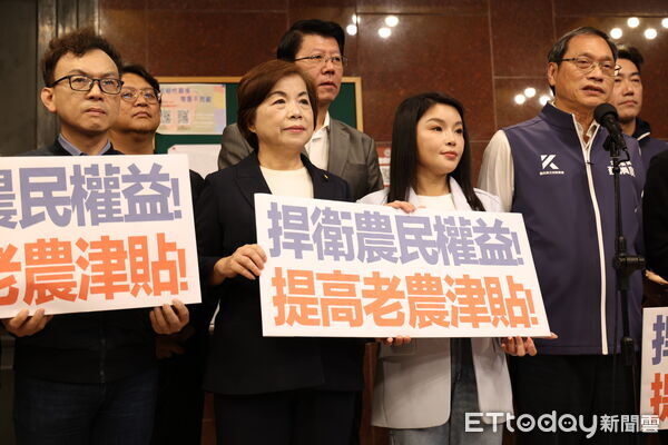 ▲▼   藍委爭取老農津貼1.5萬元  。（圖／國民黨立委楊瓊瓔辦公室提供）