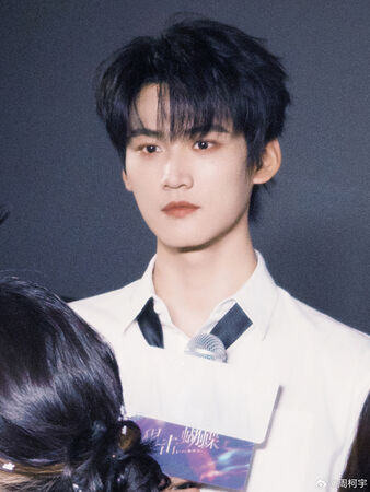 ▲▼周柯宇二哥是短劇男神周昊杉。（圖／翻攝自微博）