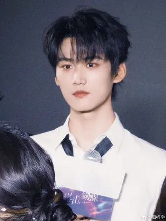 ▲▼周柯宇二哥是短劇男神周昊杉。（圖／翻攝自微博）