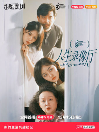 ▲▼周柯宇二哥是短劇男神周昊杉。（圖／翻攝自微博）