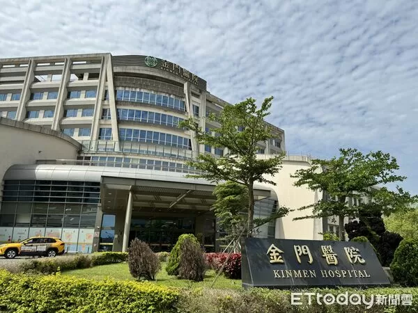 ▲金門醫院。（圖／記者鄭逢時攝）
