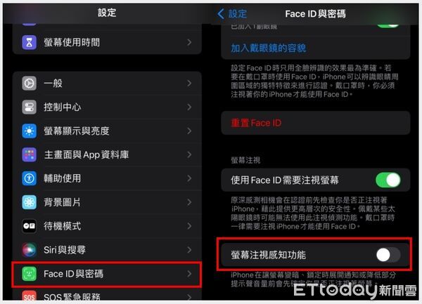 ▲▼             。（圖／記者劉維榛攝）