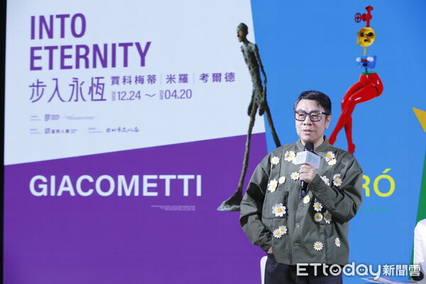 ▲▼蔡康永富邦美術館「步入永恆」特展開幕記者會。（圖／記者湯興漢攝）