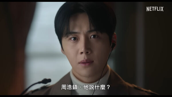 ▲▼ 金宣虎、高允貞破天荒合體！《愛情怎麼翻譯？》宣布辦見面會。（圖／Netflix提供）