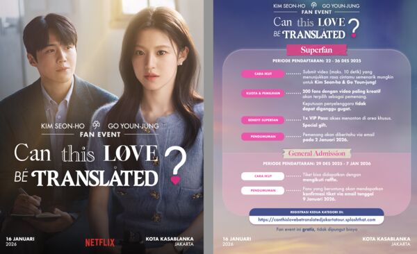 ▲▼ ▲▼ 金宣虎、高允貞首度合作戲劇《愛情怎麼翻譯？》。（圖／Netflix提供）