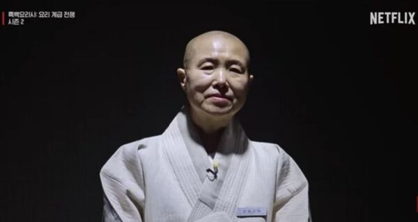 ▲▼這家族太狂！《黑白2》善財法師親侄子是偶像男星　網驚：有像。（圖／翻攝自Netflix、昌燮IG）