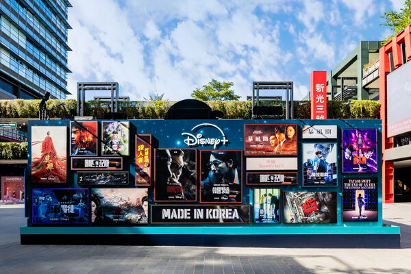 ▲▼Disney+沉浸式體驗，「精彩影旅」快閃登場             。（圖／Disney+提供）