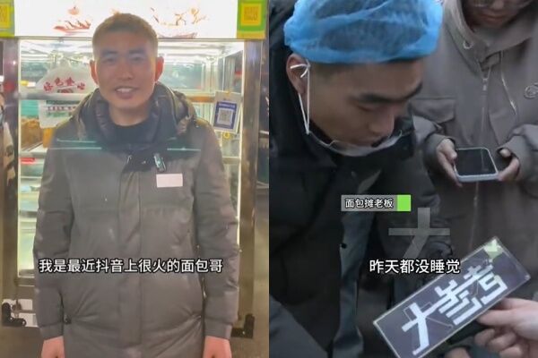 ▲「26元街邊麵包」老闆。（圖／翻攝自微博）