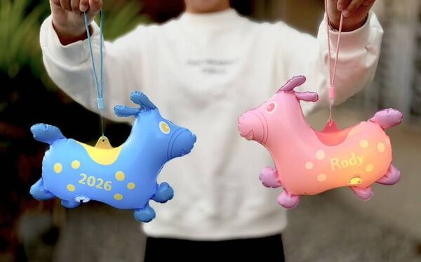 ▲彰化縣12/27日月影燈季點燈將發送2000個超萌跳跳馬提燈。（圖／彰化縣政府提供）