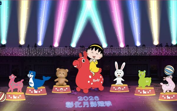 ▲彰化縣12/27日月影燈季點燈將發送2000個超萌跳跳馬提燈。（圖／彰化縣政府提供）