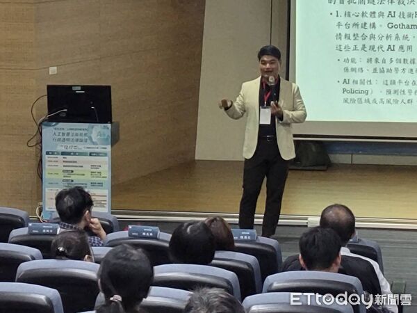 ▲▼   嘉義地檢署攜手嘉義縣財政稅務局共同探討人工智慧法制之發展趨勢  。（圖／嘉義地檢署提供）