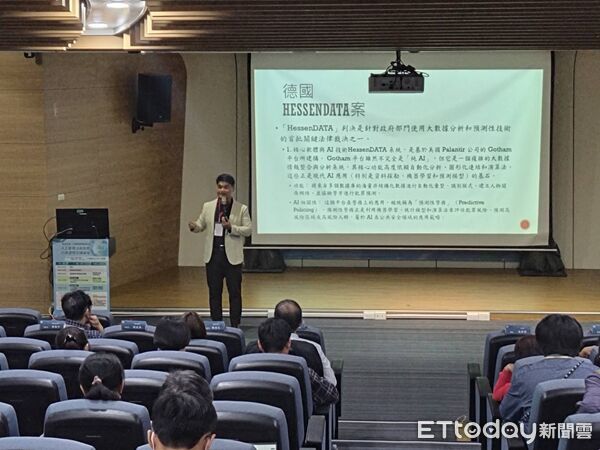 ▲▼   嘉義地檢署攜手嘉義縣財政稅務局共同探討人工智慧法制之發展趨勢  。（圖／嘉義地檢署提供）