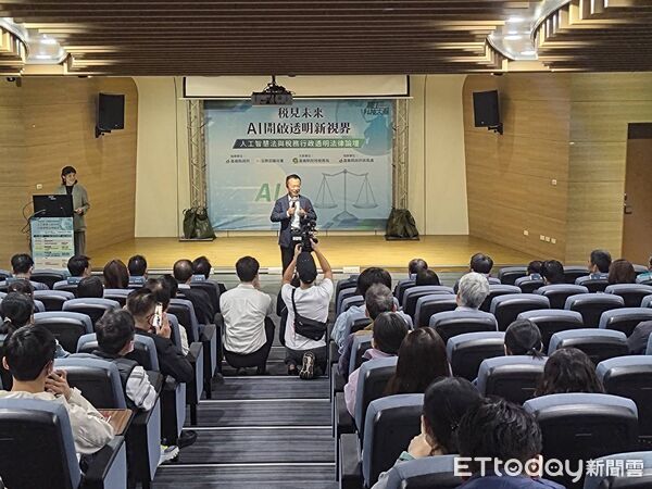 ▲▼   嘉義地檢署攜手嘉義縣財政稅務局共同探討人工智慧法制之發展趨勢  。（圖／嘉義地檢署提供）