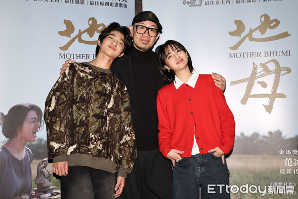 ▲▼ 《地母》張吉安,許恩怡,白潤音茶敘-白潤音,張吉安,許恩怡 。（圖／記者黃克翔攝）