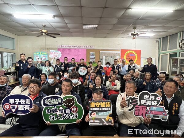 ▲▼ 【從詐騙到毒駕、從科技風險到生活安全 民雄警以實務案例與深化治安宣導，打造高齡友善且具韌性的防護網】  。（圖／民雄分局提供）