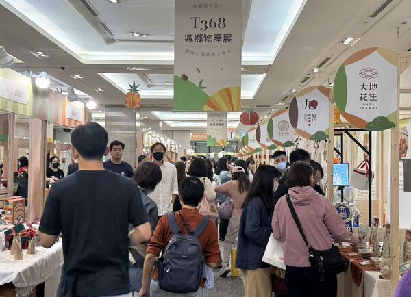 ▲新光三越、SOGO物產展。（圖／各業者提供）