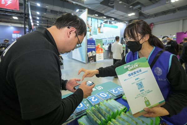 ▲▼富邦金馬拉松。（圖／富邦金提供）