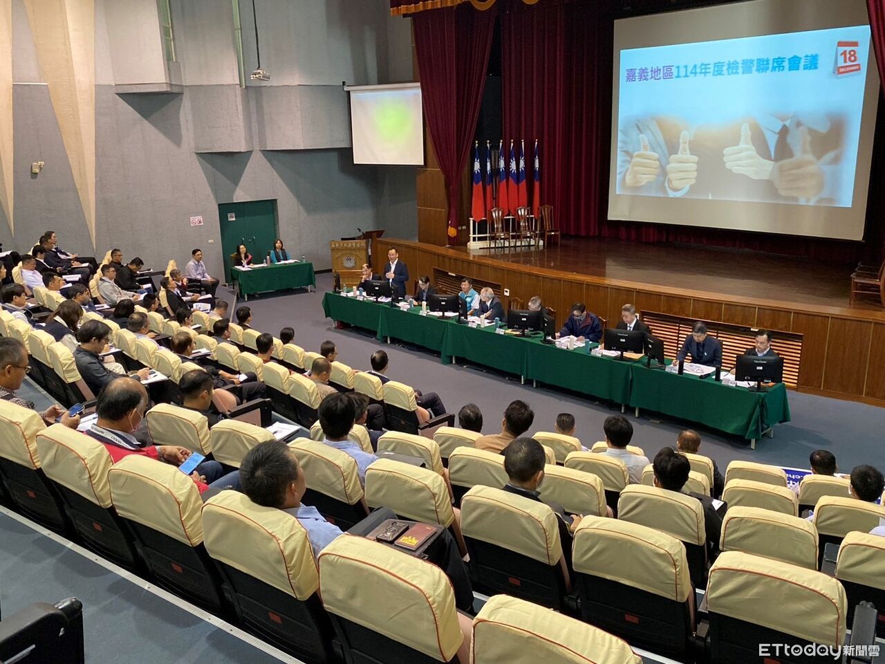 嘉義地檢署檢警聯席會議 全面備戰選舉查察