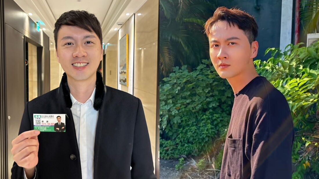 ▲▼張捷。（圖／翻攝自Instagram／whatjayjay）