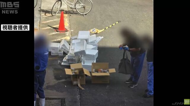 市場驚見「瓶裝人體內臟」! 大阪清潔員嚇壞報警