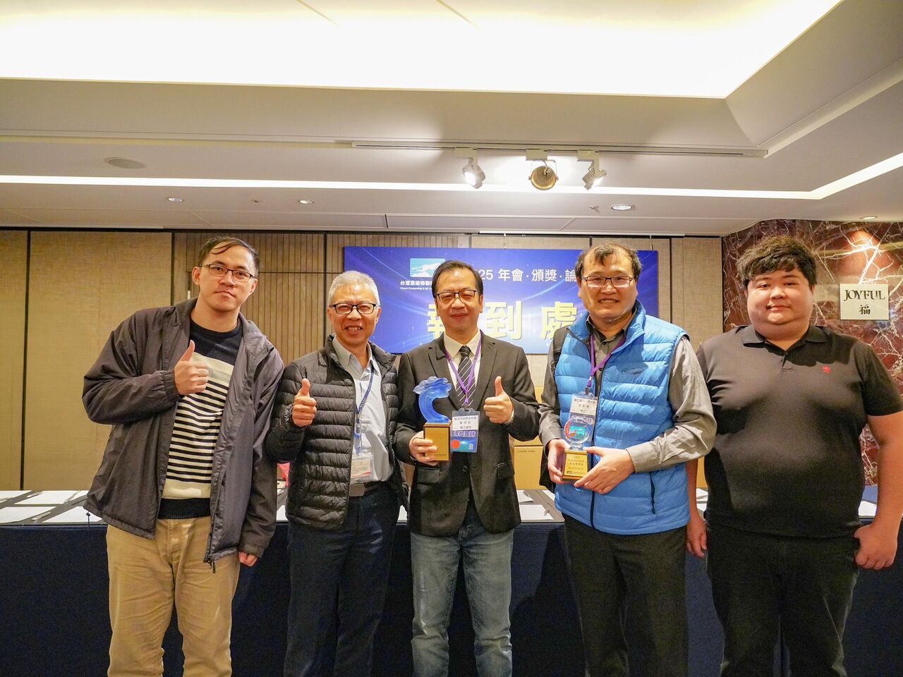 新北水利局智慧防汛 奪2025雲端物聯網創新獎