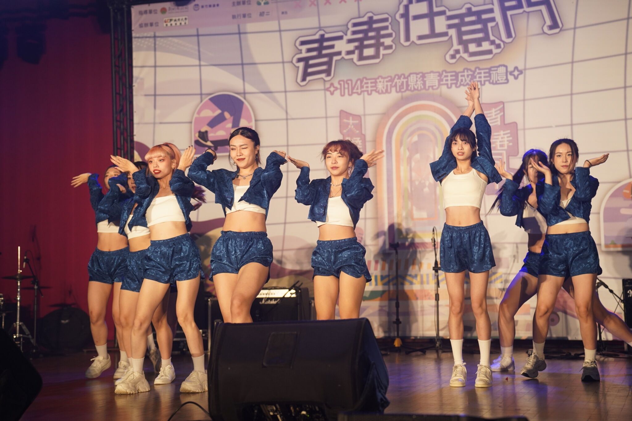 ▲▼新竹縣政府教育局,青春任意門,成年禮,高中職,表演,責任印記。（圖／新竹縣政府教育局提供）