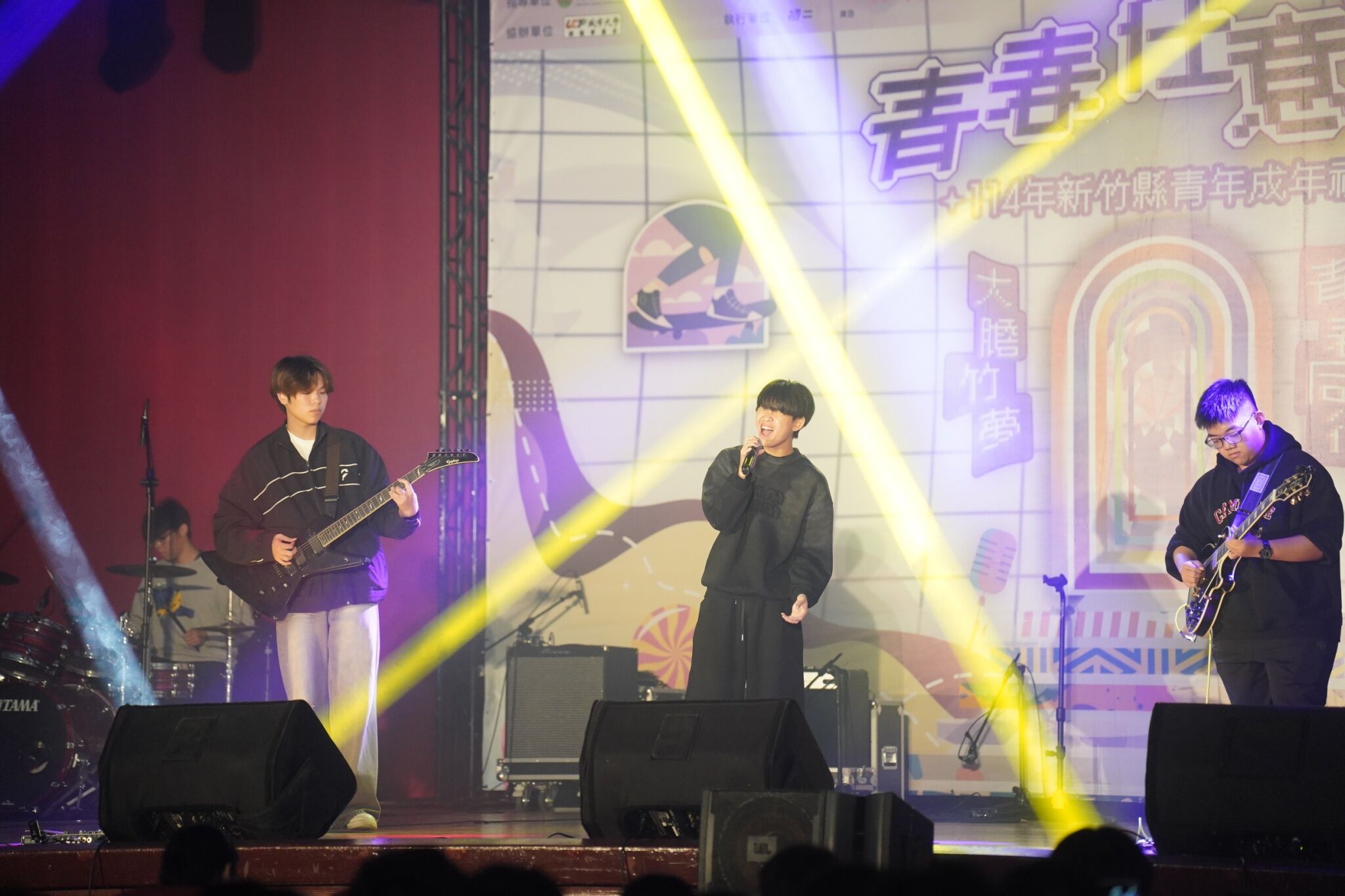 ▲▼新竹縣政府教育局,青春任意門,成年禮,高中職,表演,責任印記。（圖／新竹縣政府教育局提供）