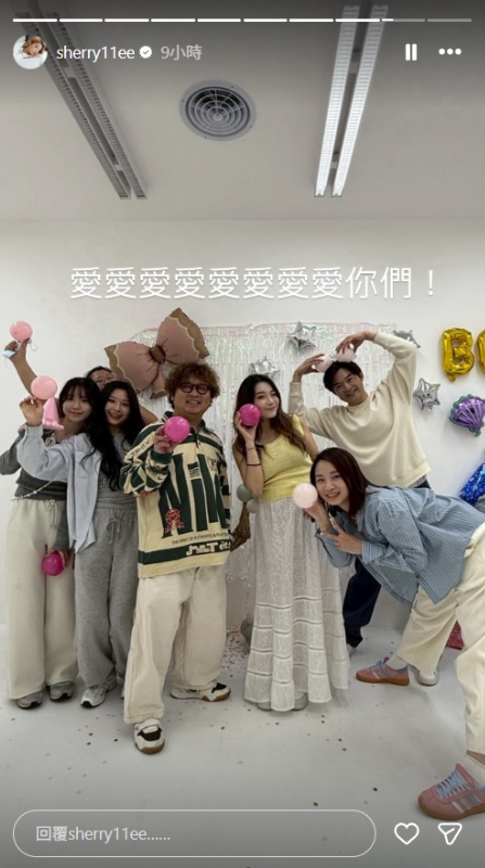 ▲▼納豆、依依寶寶性別派對。（圖／翻攝自IG）