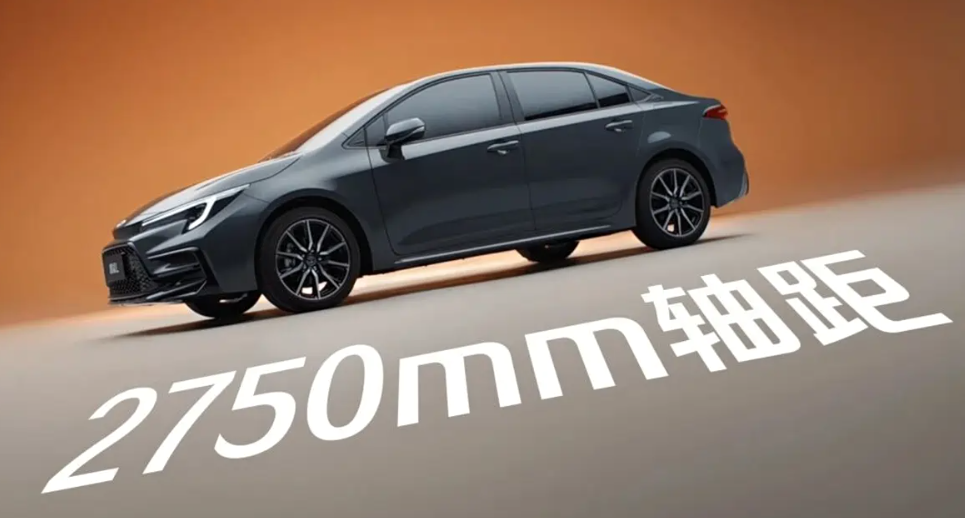 ▲廣汽豐田帶來Corolla雙生車改款新Levin L。（圖／翻攝自TOYOTA）