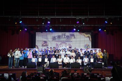 《青春任意門》責任印記　竹縣成年禮領航940名青年學子「大膽竹夢」