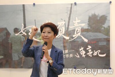 陳亭妃公布行動紀錄片《妃常負責》　回顧丹娜絲颱風第一線救災