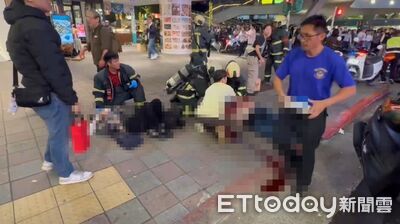 快訊/北車煙霧彈男「跑誠品南西砍人」! 3人躺地滿地血畫面曝