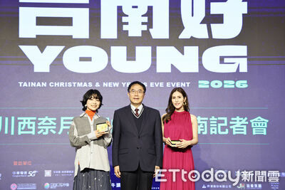 耶誕搖滾倒數！UNIS、鄭恩地、川西奈月、宮崎薰抵台先被台南美食圈粉