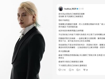 北車中山區恐攻！嘻小瓜激動喊「唯一死刑」遭酸　刪引戰文深夜道歉