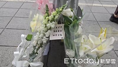 快訊／南西誠品成恐攻煉獄　民眾獻花致哀：盼兇手18層地獄永恆燃燒