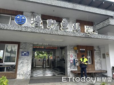 北車隨機殺人案民眾恐慌　台東警加強巡邏守護運輸場站安全