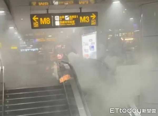 ▲台北車站煙霧瀰漫。（圖／攝影中心攝)