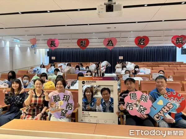 ▲家長會與師長到場見證捐髮儀式，象徵共同投入生命教育。（圖／記者游瓊華翻攝）