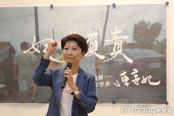 ▲陳亭妃公布行動紀錄影片《妃常負責》，回顧丹娜絲颱風期間深入災區情形。（記者林東良翻攝，下同）