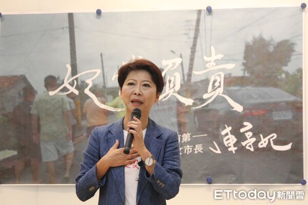 ▲陳亭妃公布行動紀錄影片《妃常負責》，回顧丹娜絲颱風期間深入災區情形。（記者林東良翻攝，下同）